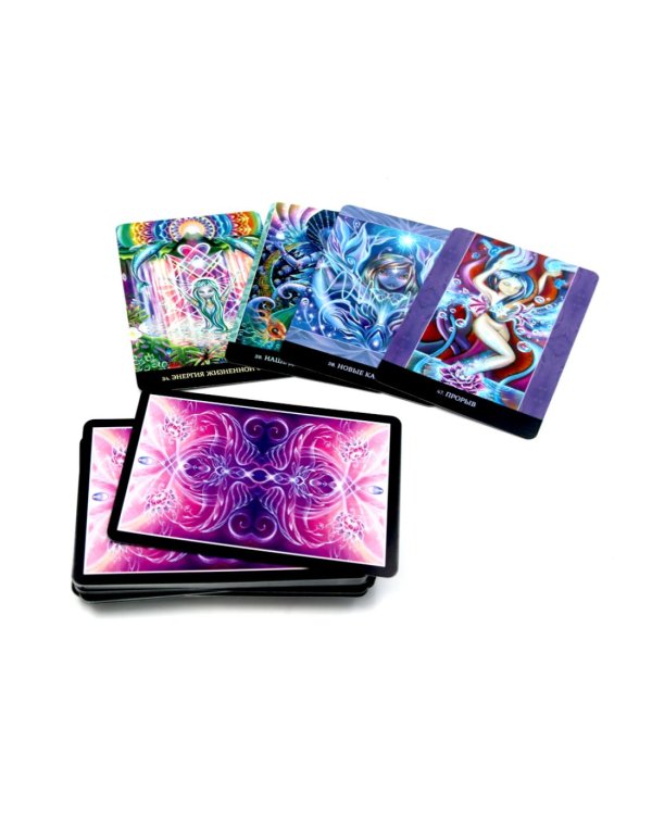 Там, где была Лемурия. Оракул (56 карт в картонной коробке + брошюра с инструкцией )