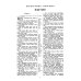 Библия. Синодальный перевод 1876 г. (073 М ИИЖ. Черная)