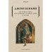 Дополнительное изображение книги «Путешествие Пилигрима в Небесную Страну»