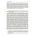 Психологическое наследие: Избранные труды по общей психологии Психологическое наследие: Избранные труды по общей психологии