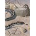 Дополнительное изображение книги «Яды. Секретная сила растений»