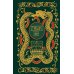 Старшая Эдда. Мифы и легенды Скандинавии. Коллекционное издание (переплет под натуральную кожу, обрез с орнаментом, три вида тиснения)