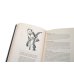 Дополнительное изображение книги «Яды. Секретная сила растений»