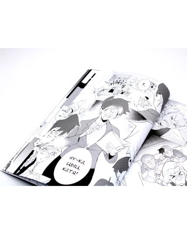 Зайчик: Любовь, смерть и клубника: комиксы