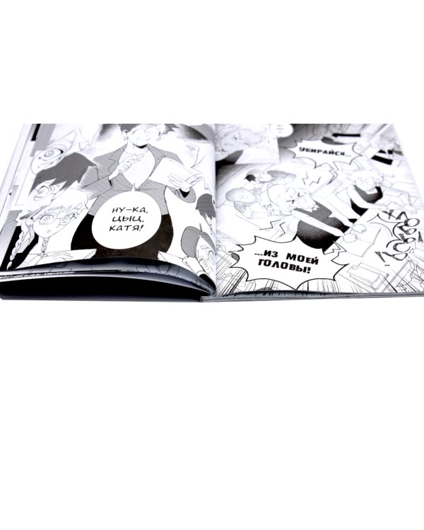 Зайчик: Любовь, смерть и клубника: комиксы