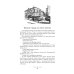 Москва домашняя. Каждый переулок - рецепт, каждый рецепт - воспоминание