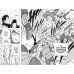 Naruto. Наруто. Кн. 22. Десятихвостый. Т. 64-66: манга