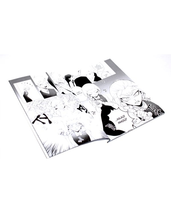 Зайчик: Любовь, смерть и клубника: комиксы