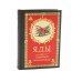 Дополнительное изображение книги «Яды. Секретная сила растений»