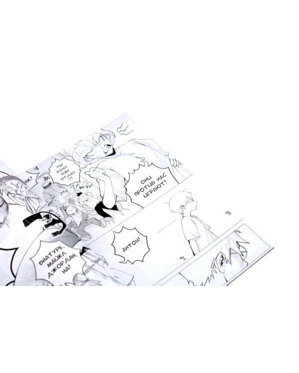 Зайчик: Любовь, смерть и клубника: комиксы