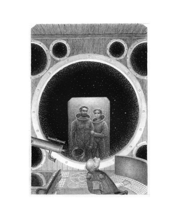 Корабль по имени Солнце