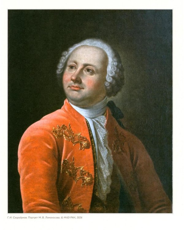 Стихи великих поэтов о России и шедевры русской живописи