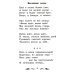 Стихи поэтов-классиков XIX-XX веков. 5-е изд