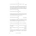 Большая книга мудрости (с короной)