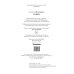Дополнительное изображение книги «Купец. Кн. 2»