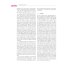Поражения периферических нервов и корешковые синдромы. 3-е изд