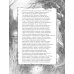 Дополнительное изображение книги «Одиссея (подарочное издание с иллюстрациями)»