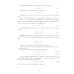 Аналитическая геометрия и линейная алгебра: Учебное пособие Аналитическая геометрия и линейная алгебра: Учебное пособие