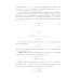 Аналитическая геометрия и линейная алгебра: Учебное пособие Аналитическая геометрия и линейная алгебра: Учебное пособие