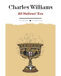 All Hallows' Eve: на англ.яз