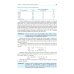 Fundamentals of bioorganic chemistry. Textbook