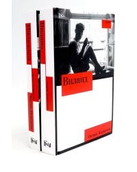 Виланд; Инспекция. Число Ревекки (комплект из 2-х книг)