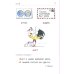 Занимательный букварь: учимся читать по слогам Занимательный букварь: учимся читать по слогам