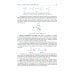 Fundamentals of bioorganic chemistry: Учебник. 3-е изд., перераб