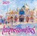 Обложка книги «Импрессионисты. Календарь настенный на 2027 год (170х170)» — None, ISBN 9785042471667