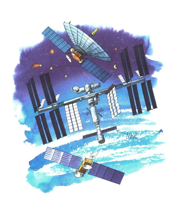 Летающие звезды. Вып. 45. 6-е изд