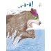 Как медведь и свинка подружились