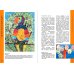 Дополнительное изображение книги «Изобразительное творчество ребенка. "Это Я! Я сам!"»