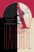 Западный канон. Книги и школа всех времен. 3-е изд