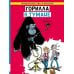 Горилла в тумане: комикс