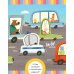 Большая книга стихов про машинки