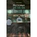 Ресторан 06:06:06