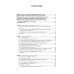 Основы доказательной медицины. 5-е изд., перераб. и доп