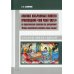 Анализ избранных новелл произведения «Ляо чжай чжи и» на практических занятиях по дисциплине " Основы классич. китай. яз. вэньянь": Учебное пособие