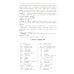Новый японско-русский русско-японский словарь 100 000 слов и словосочетаний Новый японско-русский русско-японский словарь 100 000 слов и словосочетаний