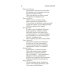 Исторические хроники: пьесы