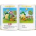 Русские народные сказки. Кн. 1 с говорящей ручкой "Знаток" (Репка; Колобок; Журавль и цапля; Ворона и рак)