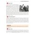 Словарь Великой Победы для детей