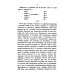 Этимология древнего церковнославянского и русского языка (репринтное изд.)