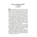 Христос - наш Спаситель. 3-е изд., испр Христос - наш Спаситель. 3-е изд., испр