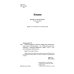 Школьная библиотека Остров Cокровищ: роман