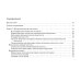 Клинические нормы. Терапия (карм.формат) Клинические нормы. Терапия (карм.формат)
