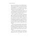 Что нам нужно для счастья? Как не прожить чужую жизнь