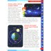 Лучшая энциклопедия для умных дошколят