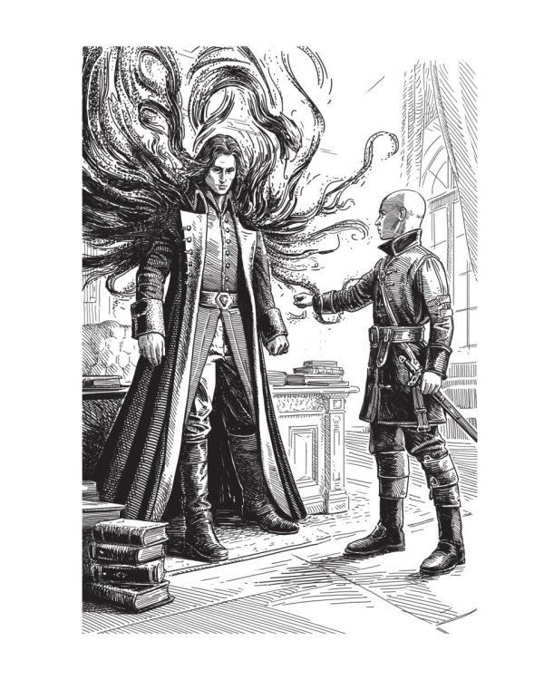 Мар. Слуга императора. Кн. 2: Щит императора