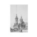 Старый Петербург